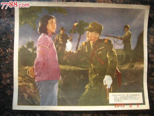 文莱护照哪里能买到