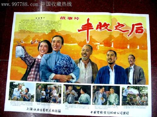 西诺丁汉郡学院教育部留服认证